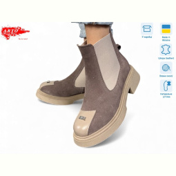 Ботинки ARTO 105 кофе з. хутро