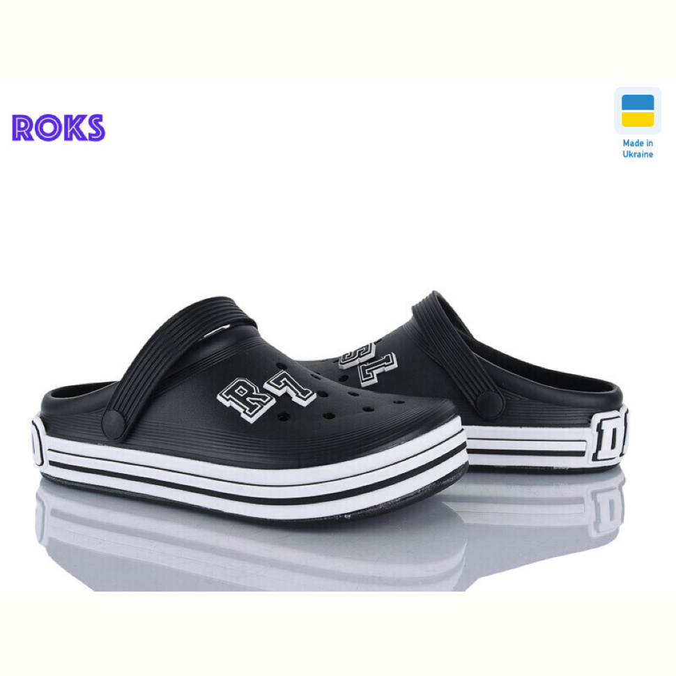 Кроксы Roks 601 чорний