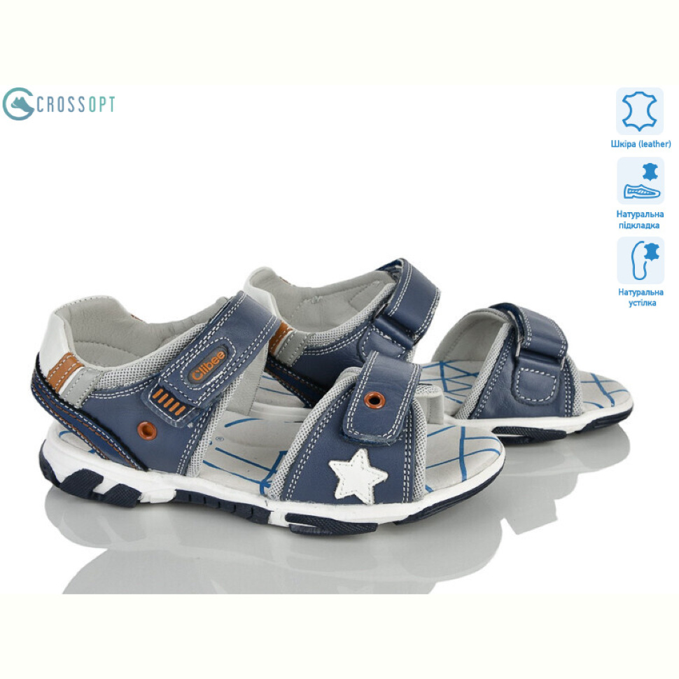 Сандалии CROSSOPT Z628 l.blue