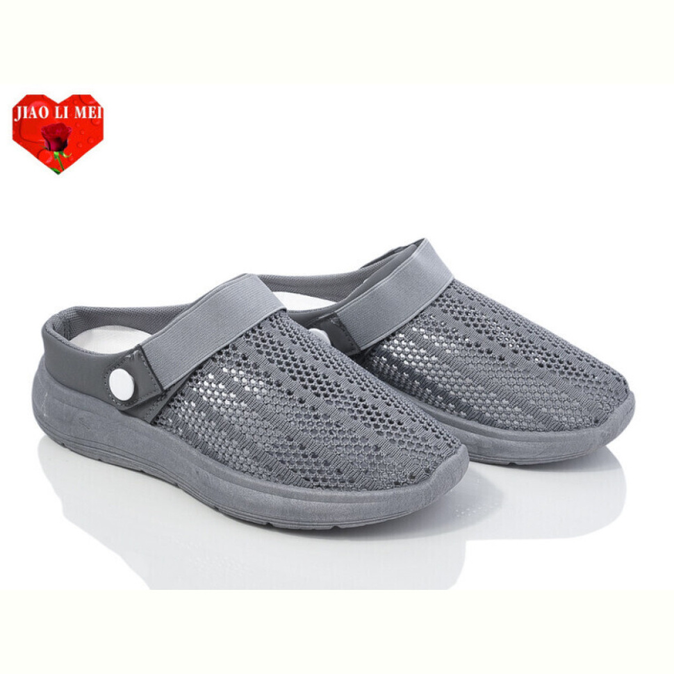 Сабо Jiao Li Mei 61