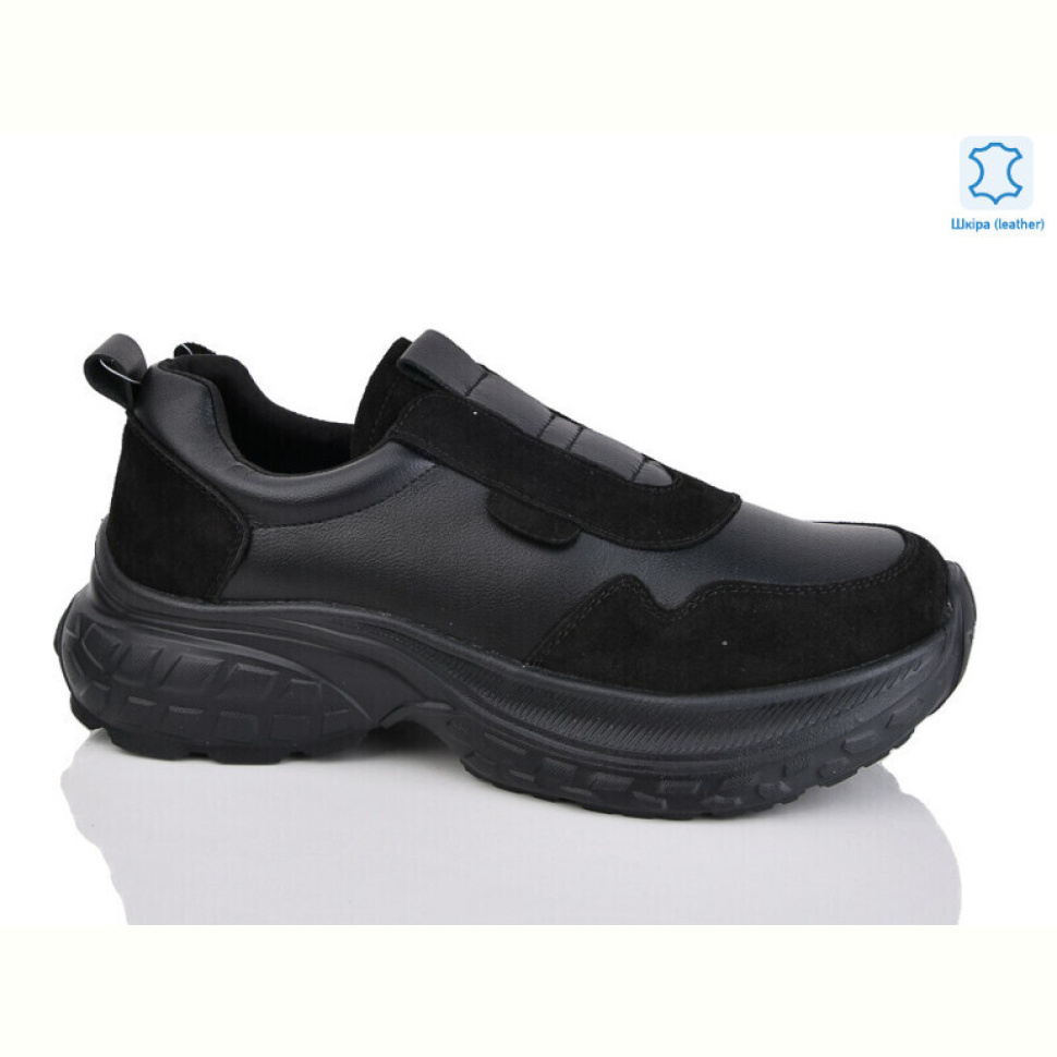 Кроссовки Yimeili 036-2