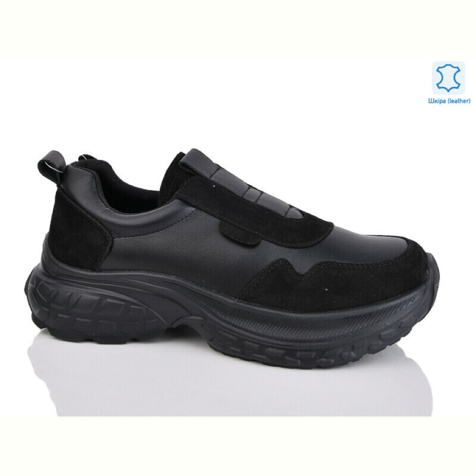 Кроссовки Yimeili 036-2