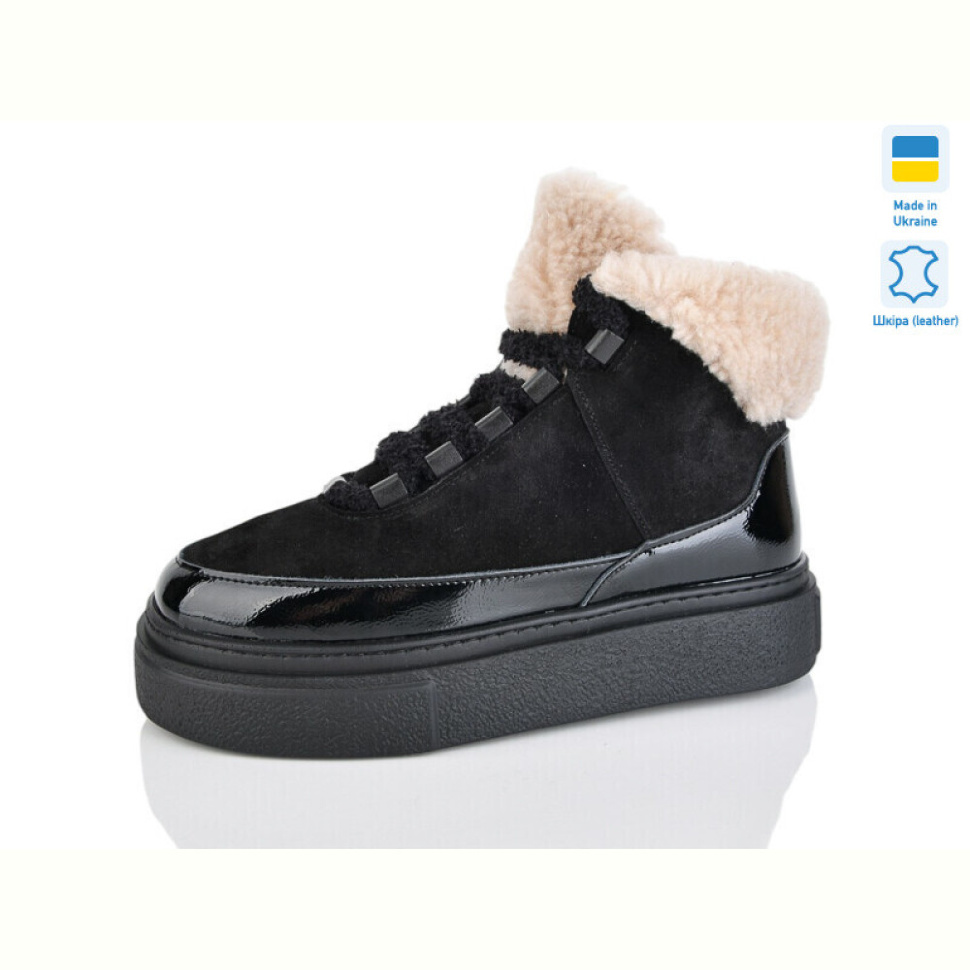 Ботинки Mermaid 601-21A