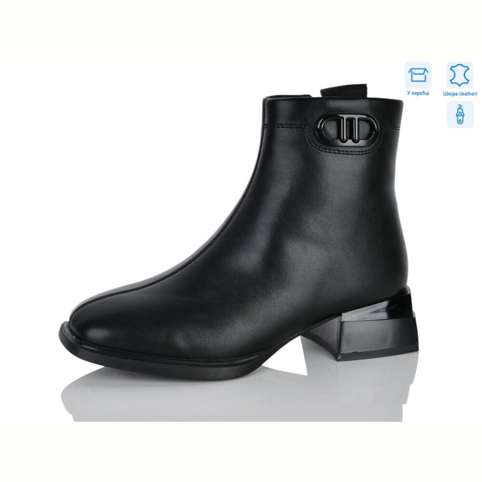 Ботинки Yimeili Y108-5
