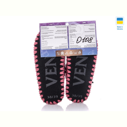Тапки Active 0108