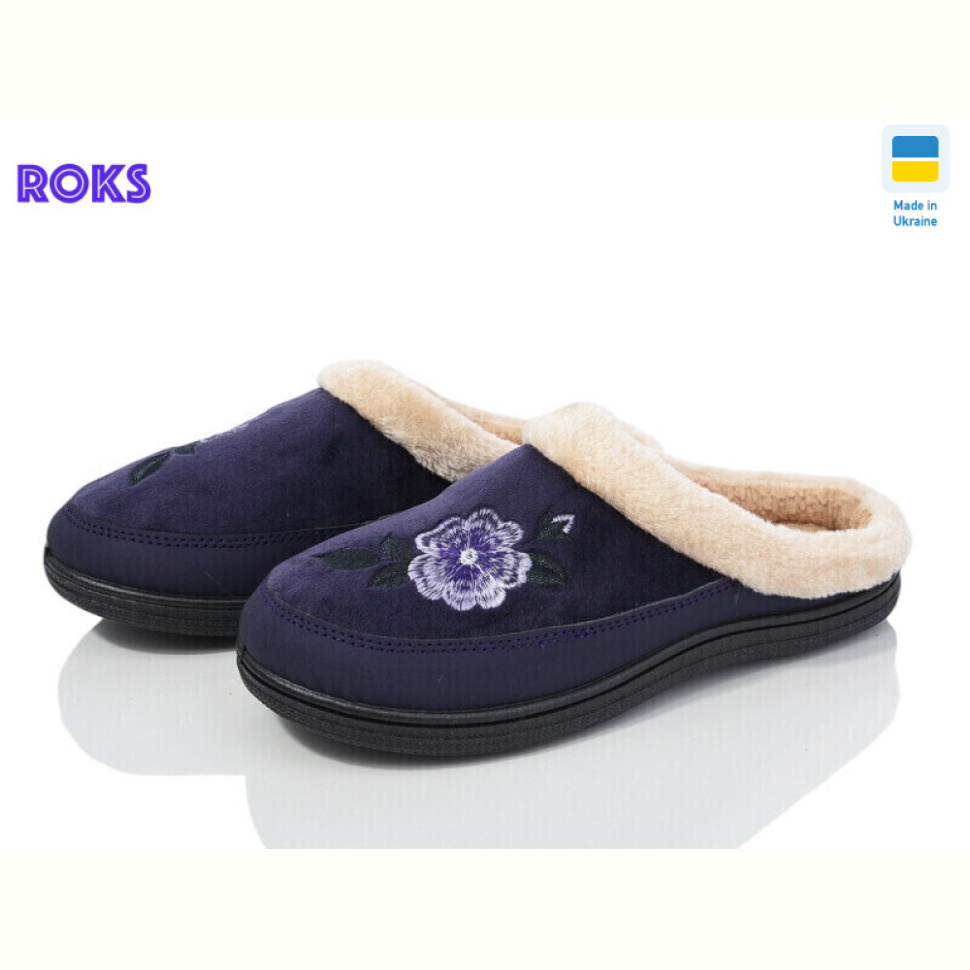 Тапки Roks Dago Т01 слива