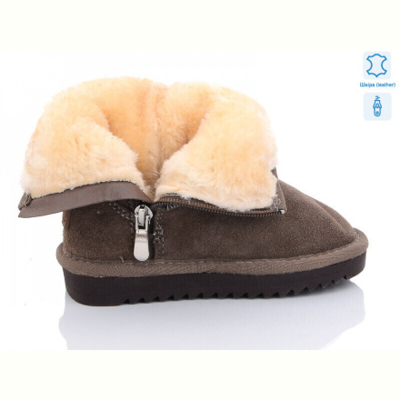 Угги ITTS 7805-12