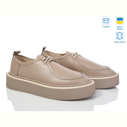 Туфли G-Aira 624 беж.ш.