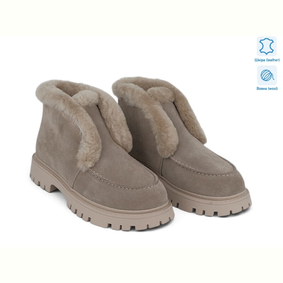 Ботинки Allshoes 203419 Ботинки Allshoes 203419
