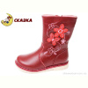 Ботинки Weestep R258335526 R