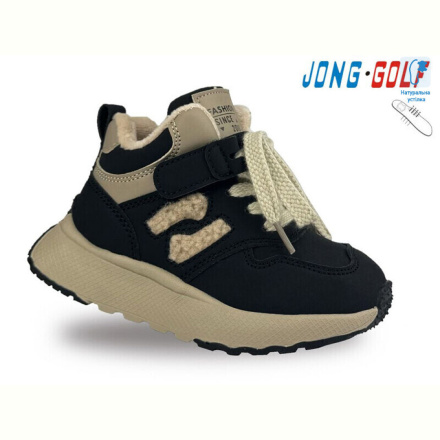 Ботинки Jong Golf C30791-0