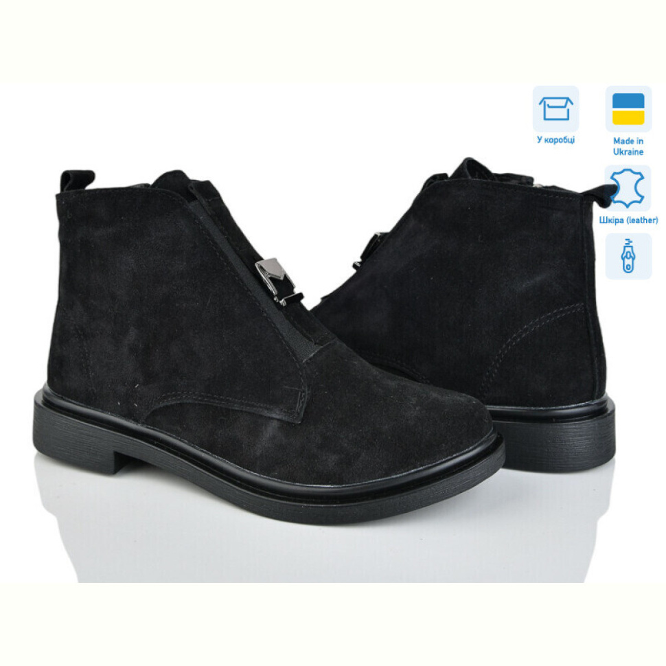 Ботинки Ailinda 14142-1M Ботинки Ailinda 14142-1M