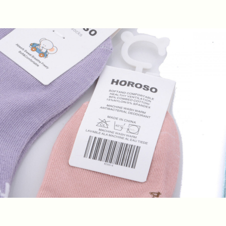Носки HOROSO HOME WZ505-6 mix
