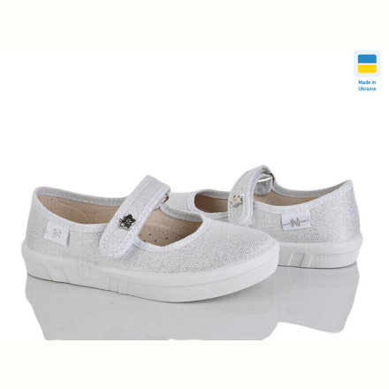 Тапки LiBang Кеті білий