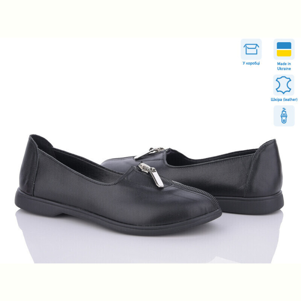 Туфли G-Aira 602 ч.к. Под заказ