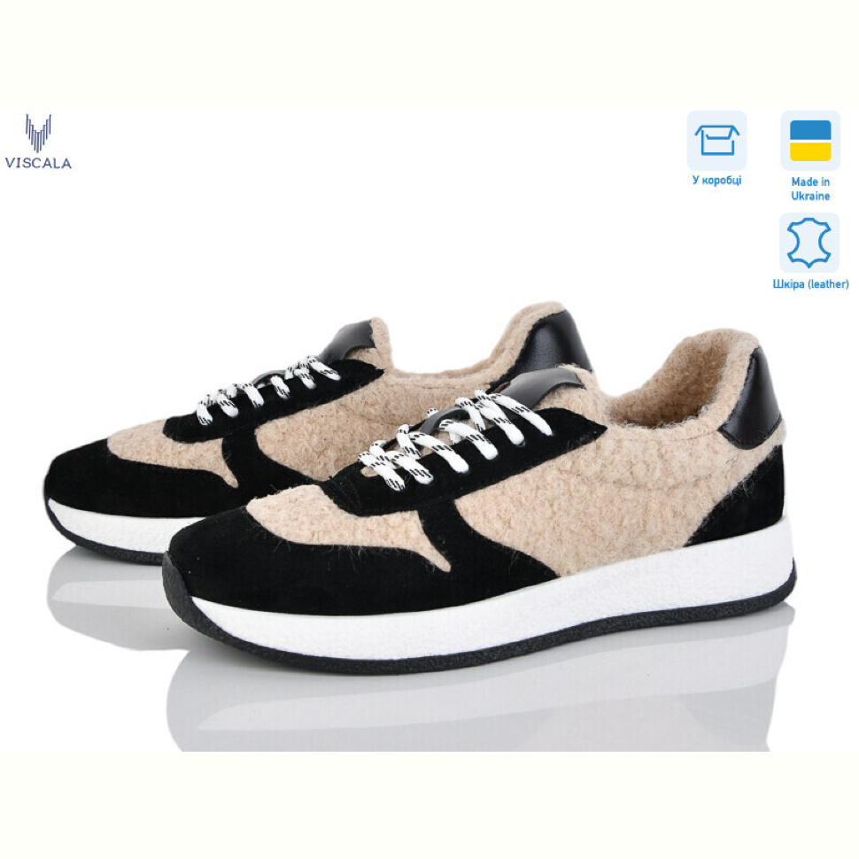 Кроссовки Viscala 21263-1 ч.з.хутро VL Кроссовки Viscala 21263-1 ч.з.хутро VL