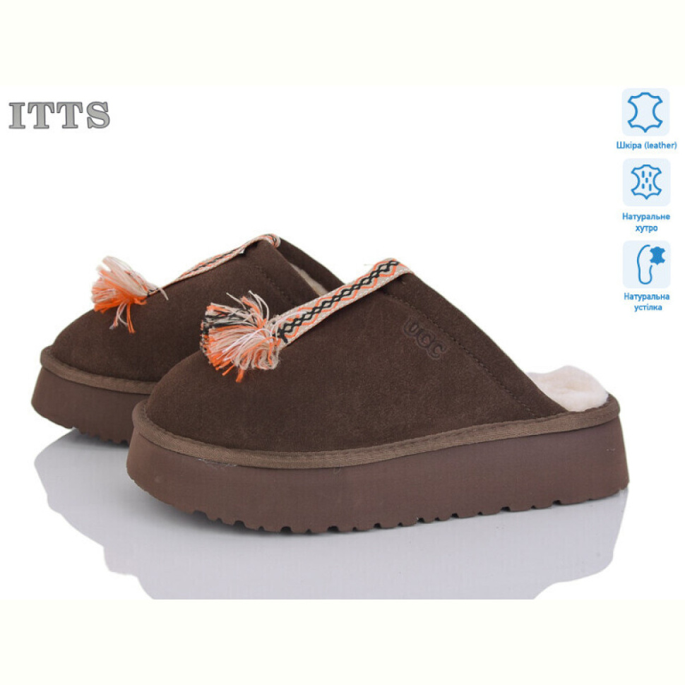 Тапки ITTS S7980-35