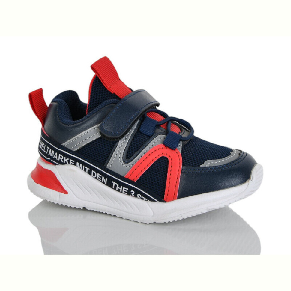 Кроссовки Xifa kids XF01-KJ743-1B