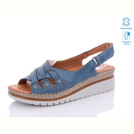 Босоножки SHERLOCK SOON 0449 blue