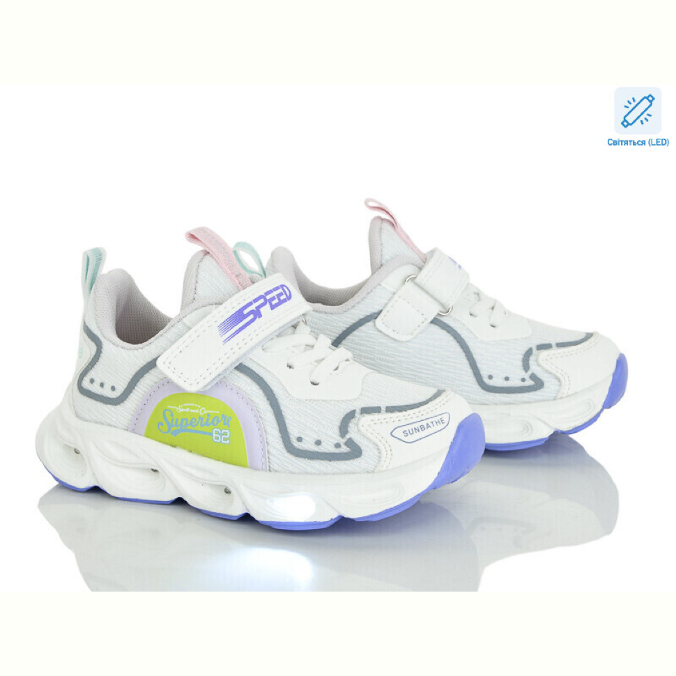 Кроссовки Xifa kids B11485-8 LED