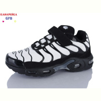 Кроссовки GFB-Канарейка R386-10