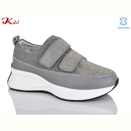 Кроссовки Jiulai-Kadisalun C797-30