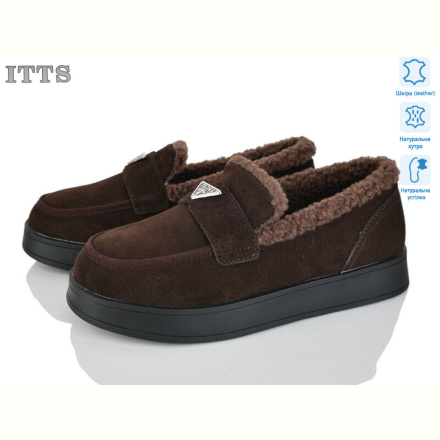Угги ITTS L31-41