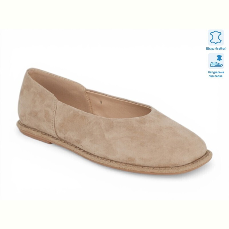 Балетки Allshoes 211096 Балетки Allshoes 211096