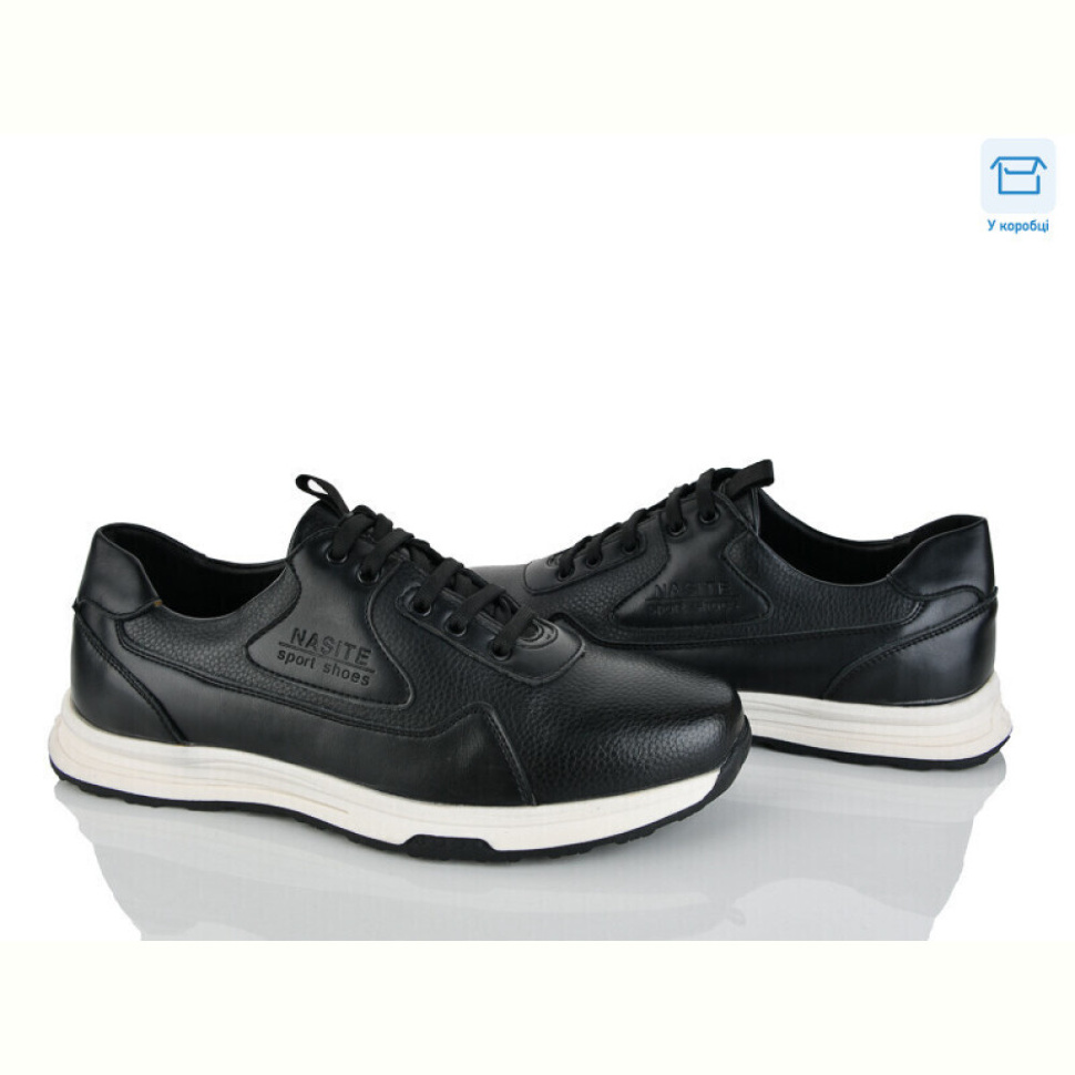 Кроссовки Nasite D112-2C