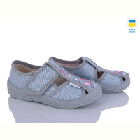 Тапки Цветик Маша 360-736 сірий