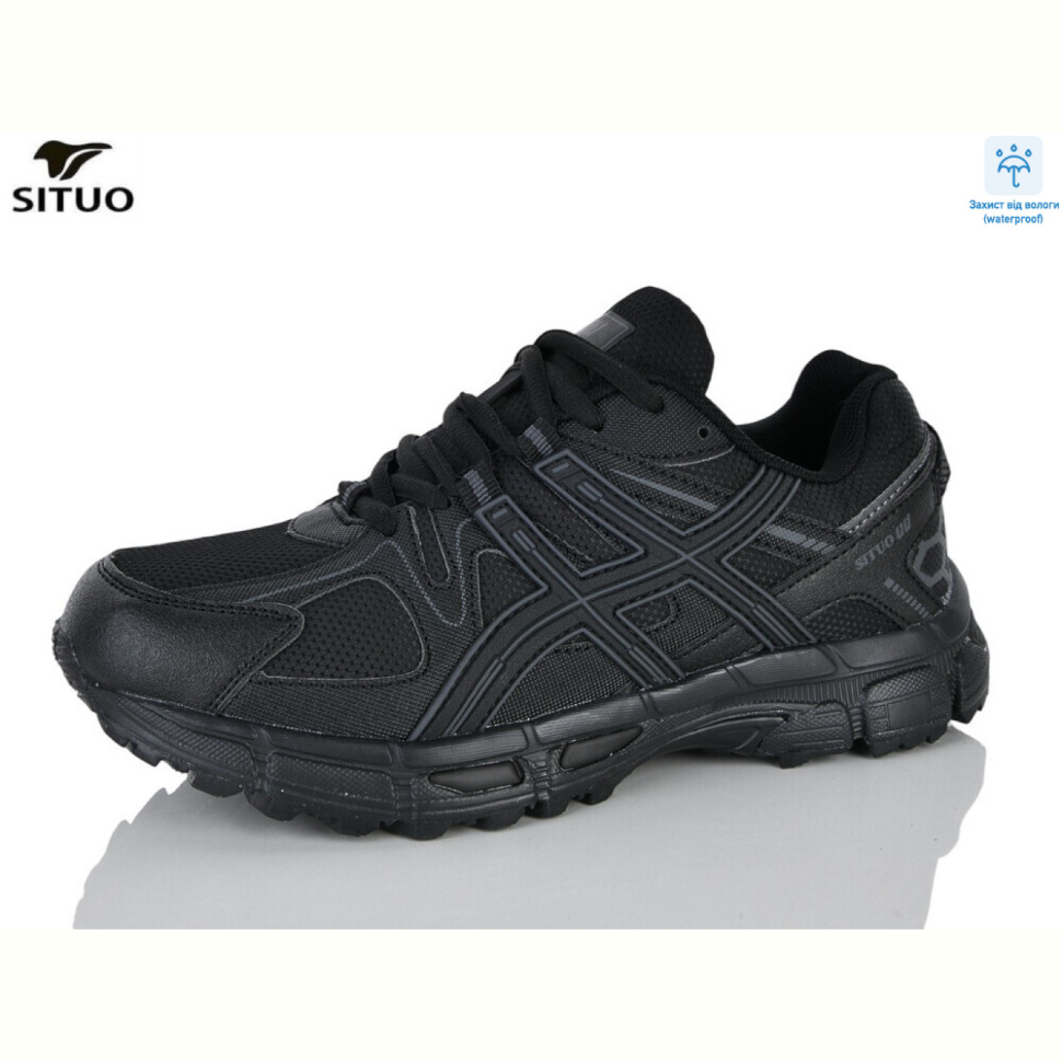 Кроссовки Situo 8008-1 Кроссовки Situo 8008-1