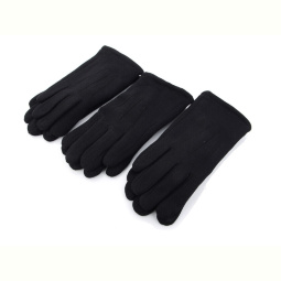 Перчатки RuBi С05М трикотаж махра