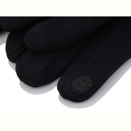 Перчатки RuBi С05М трикотаж махра