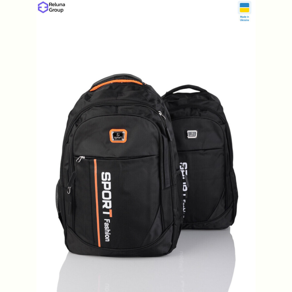 Рюкзак Reluna Group D1650 mix Рюкзак Reluna Group D1650 mix