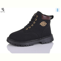 Ботинки Red Sun LD608