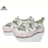 Кроссовки Jibukang C03-723 green