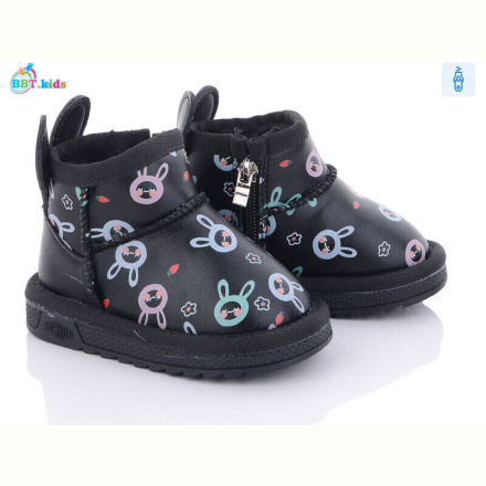 Угги BBT T7000-1