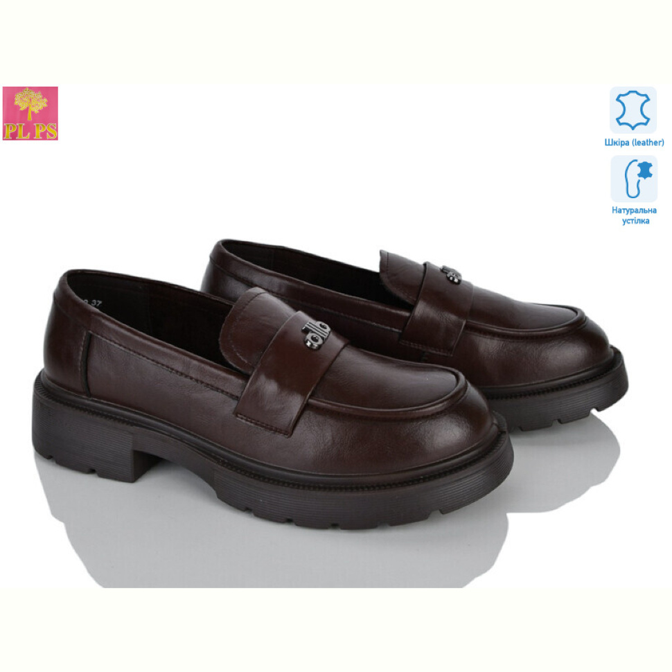 Туфли PLPS R160-10