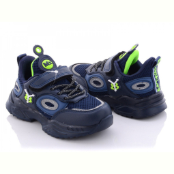Кроссовки Alemy Kids XXD5058C