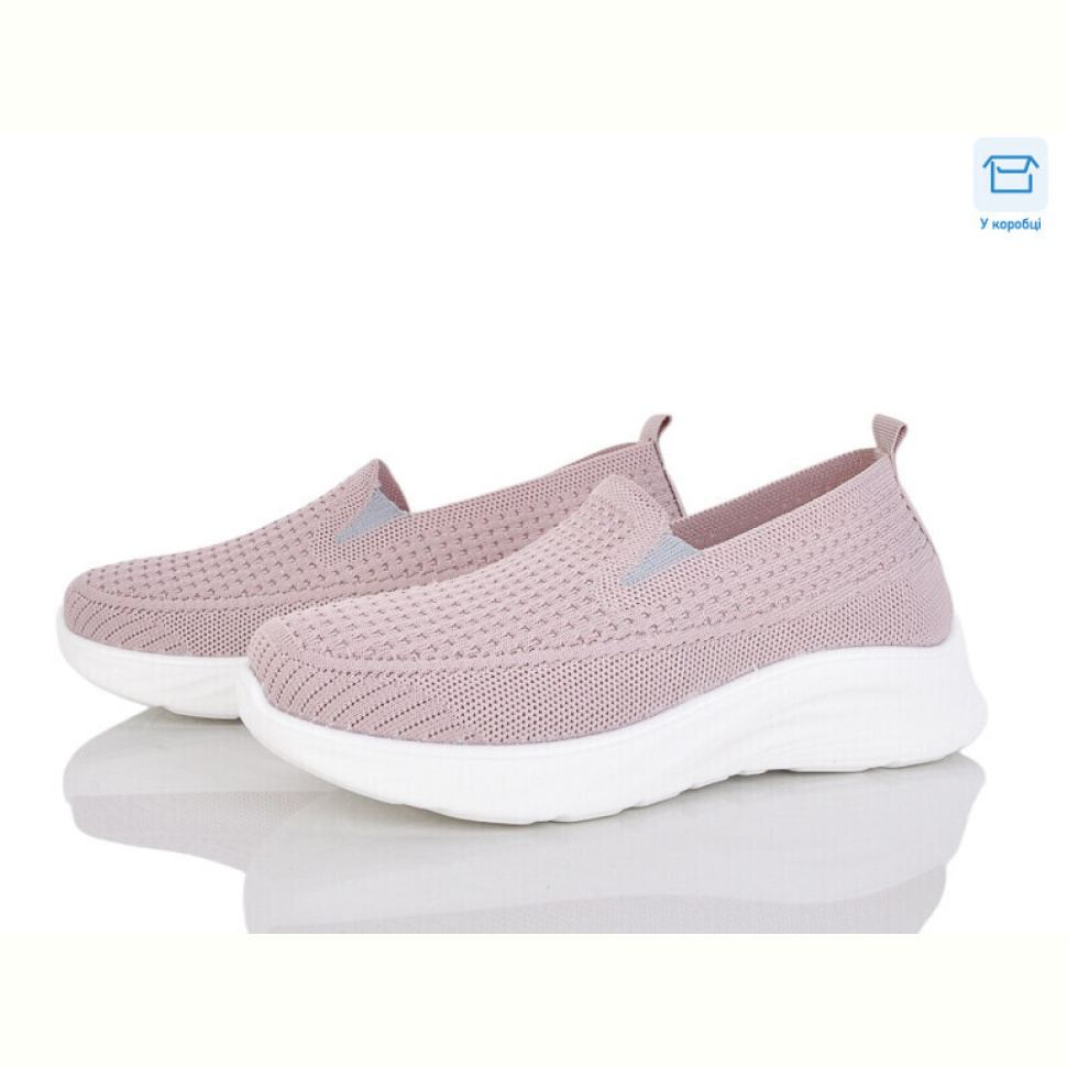 Кроссовки Moli L62-3 піна