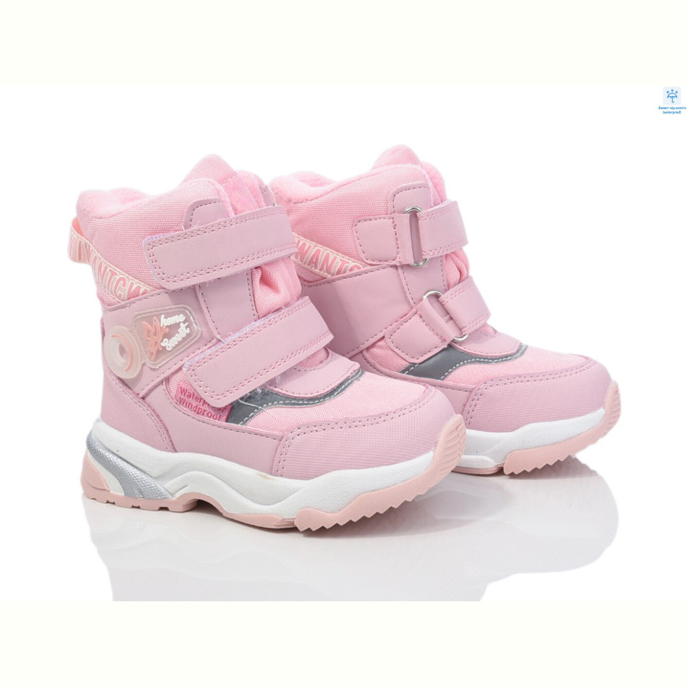 Дутики Ok Shoes 10243B