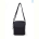 Сумка Sunshine bag 2602 black