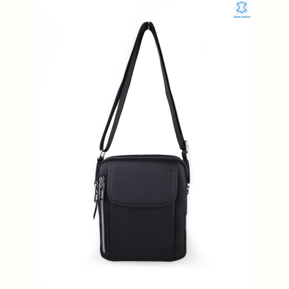 Сумка Sunshine bag 2602 black