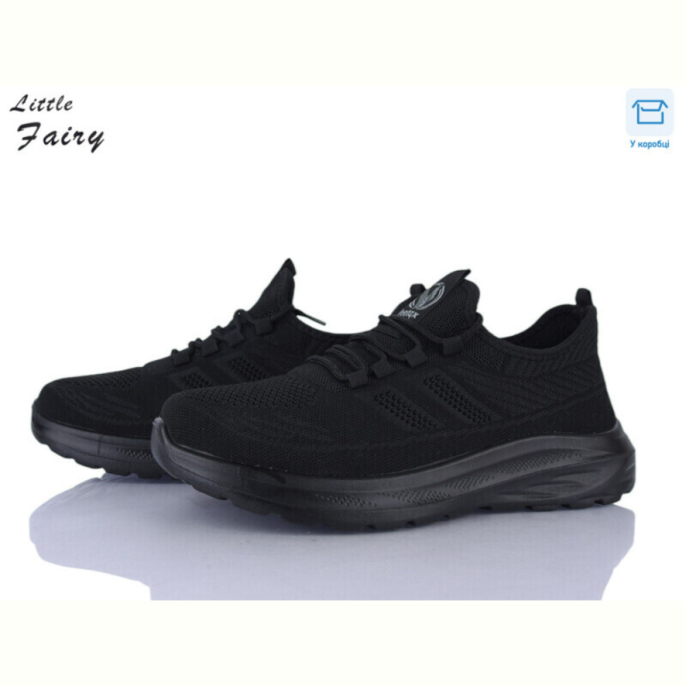 Кроссовки L.Fairy B1023-1 піна