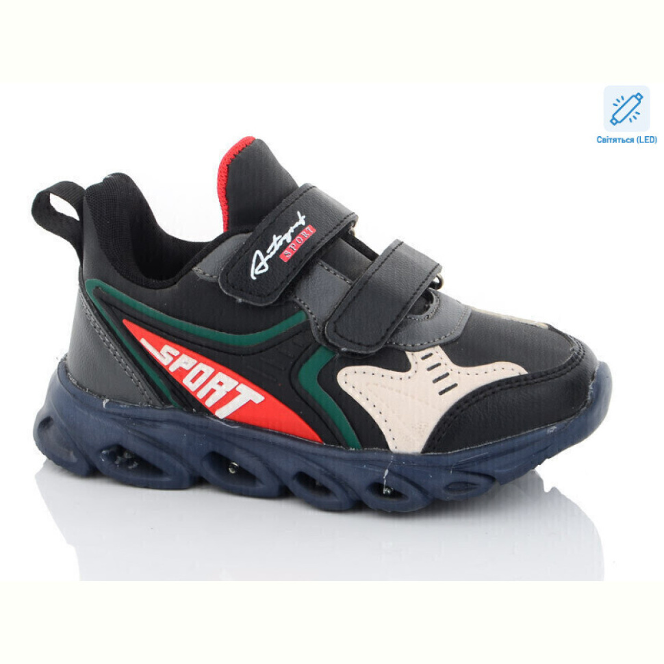 Кроссовки Xifa kids XF02-H5773-1 LED