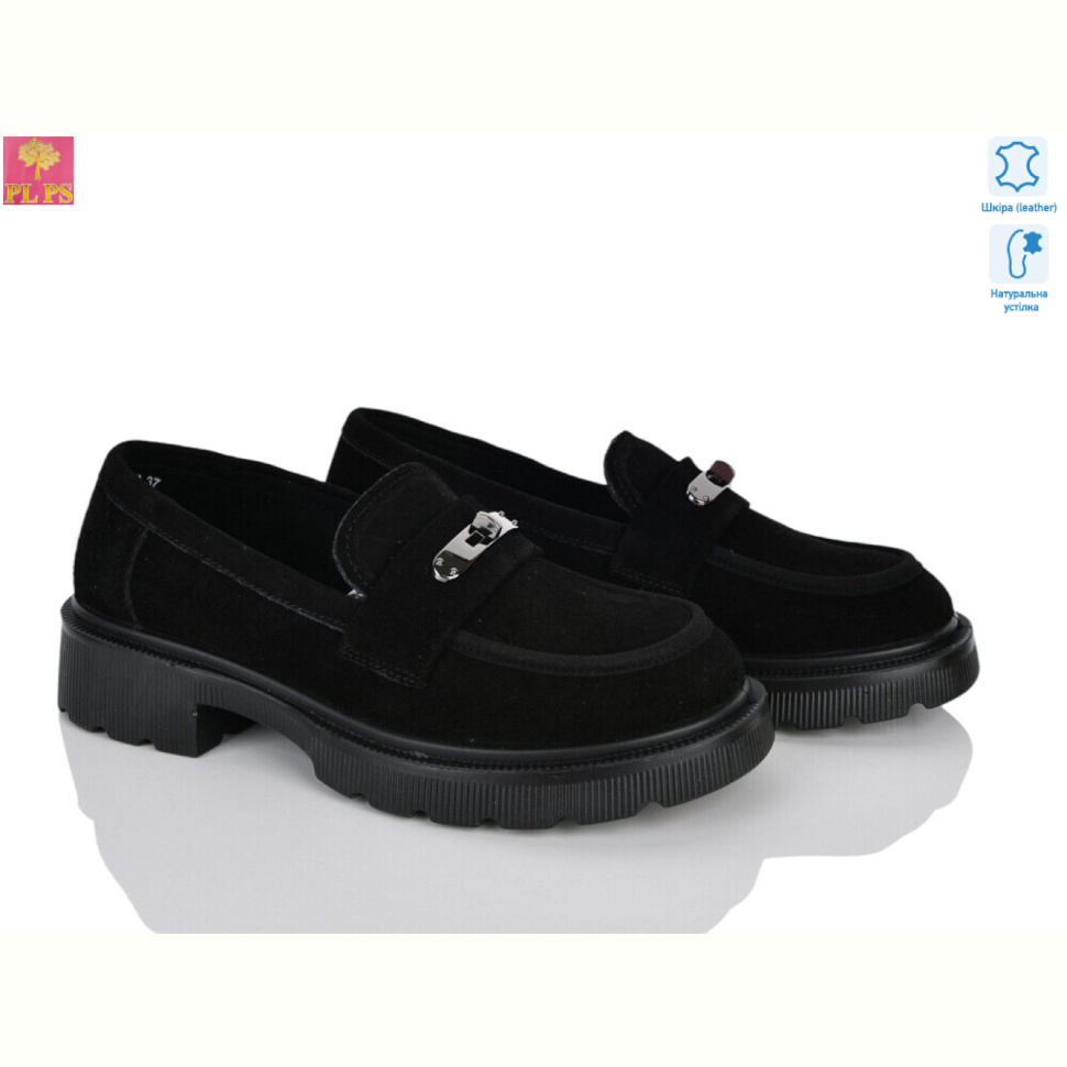 Туфли PLPS R162-2
