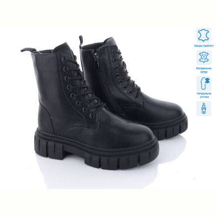Ботинки ITTS AK239-6