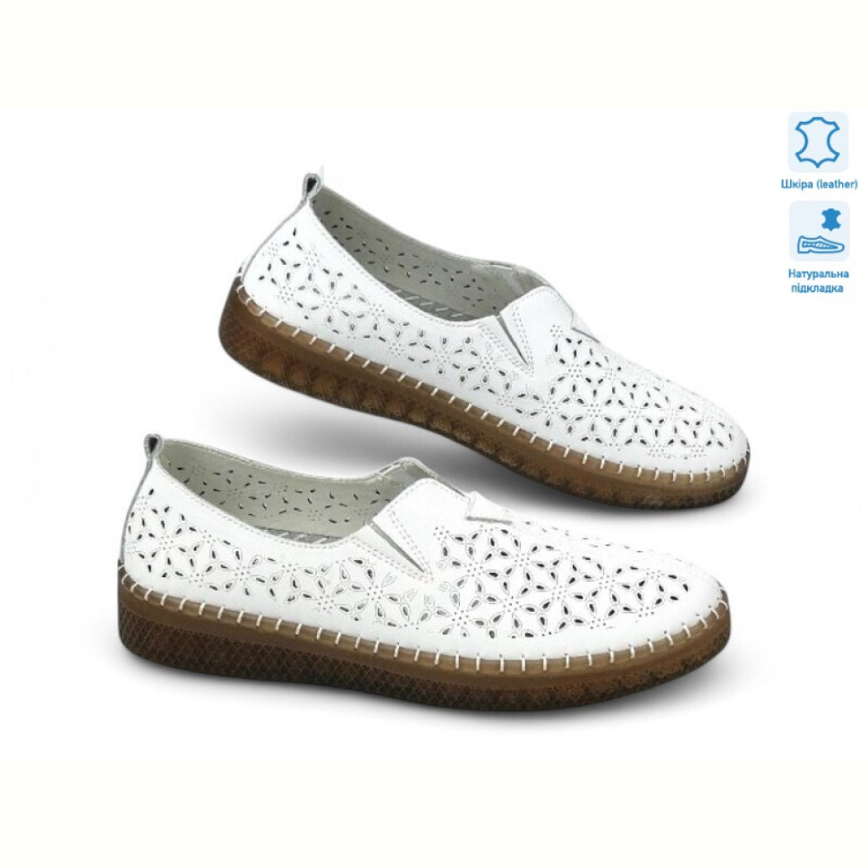 Мокасины Allshoes 195195