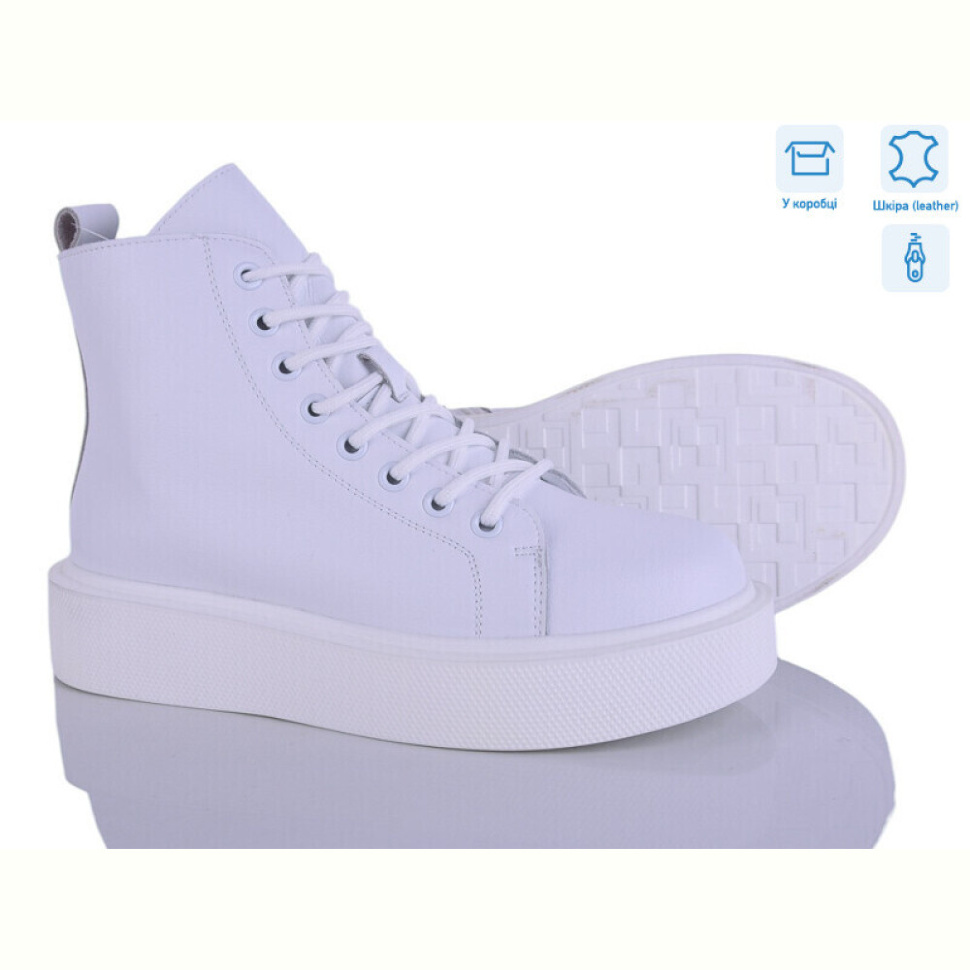 Ботинки Захар-Gold 20-4 піна