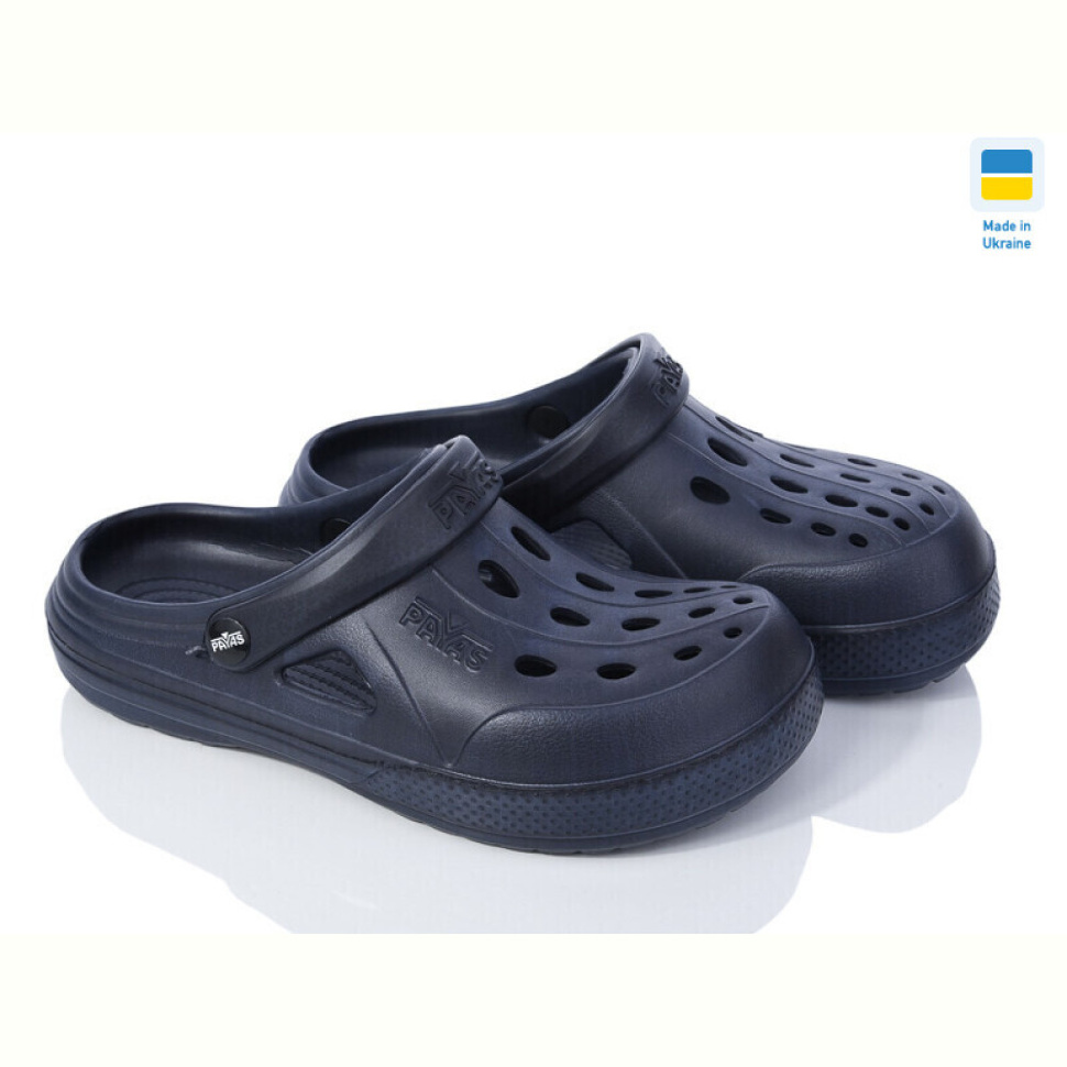 Кроксы Alex 12345 т.синій